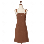 Adjustable Chocolate Brown Bib Apron with Cross-back Straps